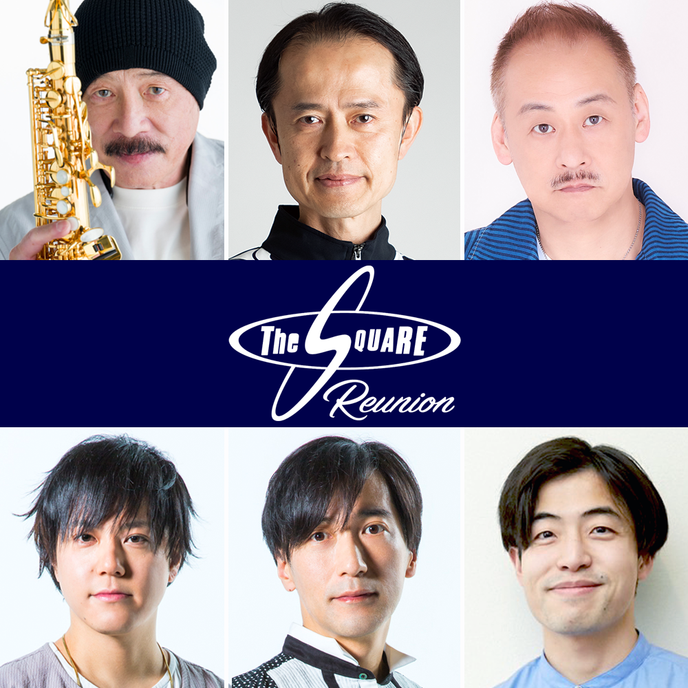 祝・還暦！ “則竹裕之” 怒涛の3DAYS 連続日替わりライブ！ ≪Day1≫ THE SQUARE Reunion 【2部】
